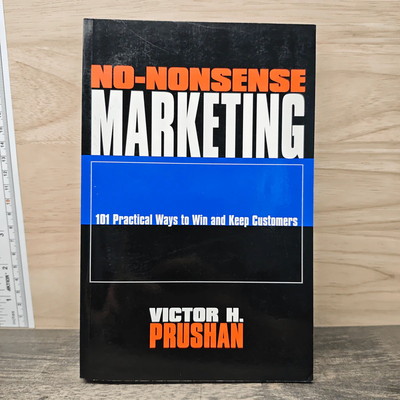 No-Nonsense Marketing - Victor H. Prushan รูปที่ 1