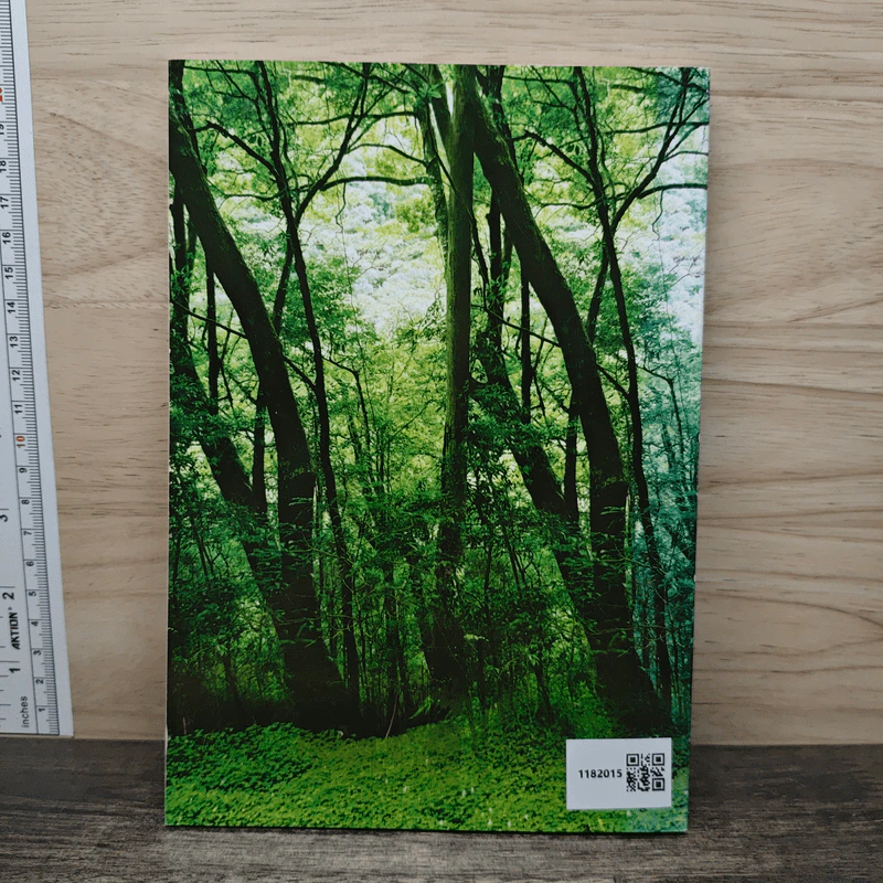 Green Industry - ดร.วิฑูรย์ สิมะโชคดี รูปที่ 5
