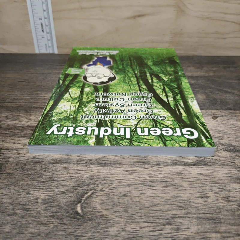 Green Industry - ดร.วิฑูรย์ สิมะโชคดี รูปที่ 4