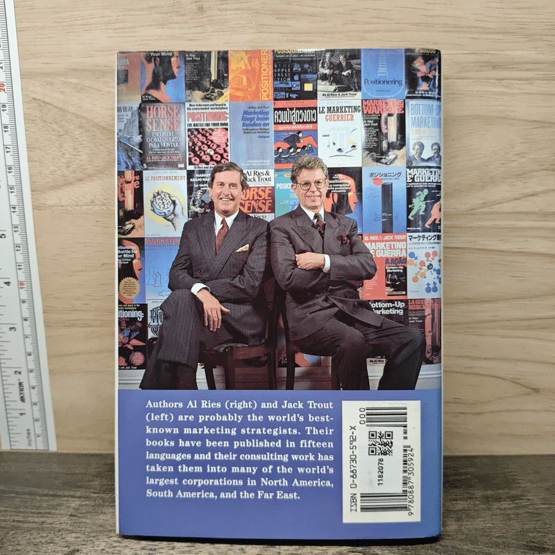 The 22 Immutable Laws of Marketing - Al Ries, Jack Trout รูปที่ 5