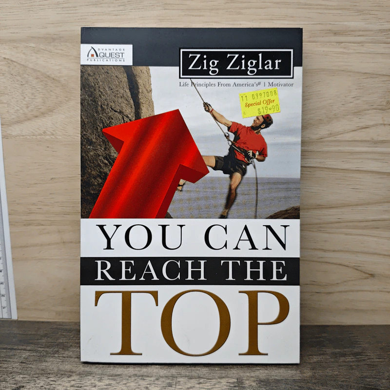 You Can Reach The Top - Zig Ziglar รูปที่ 1