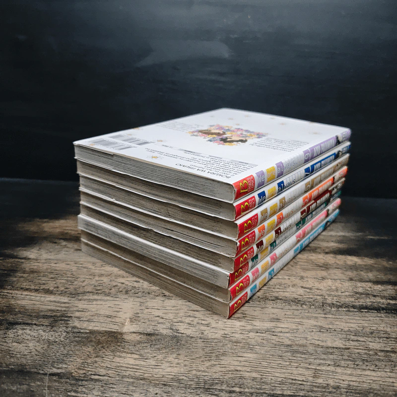 We are always เล่ม 1-9 รูปที่ 4