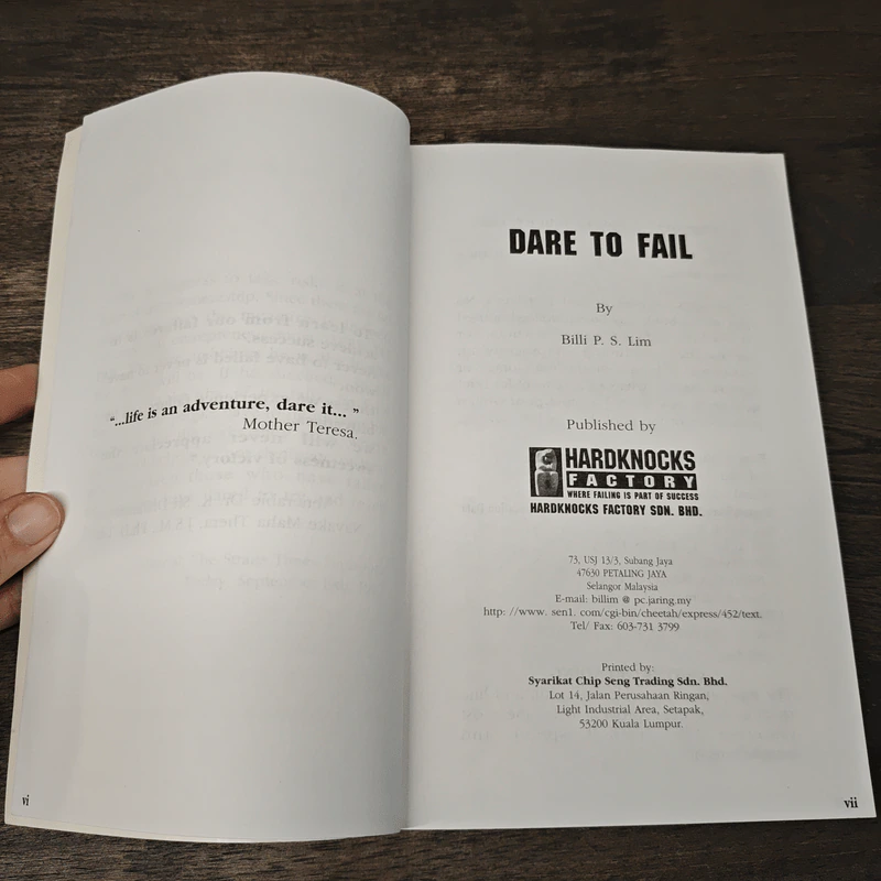 Dare to Fail - Billi P.S. Lim. รูปที่ 6