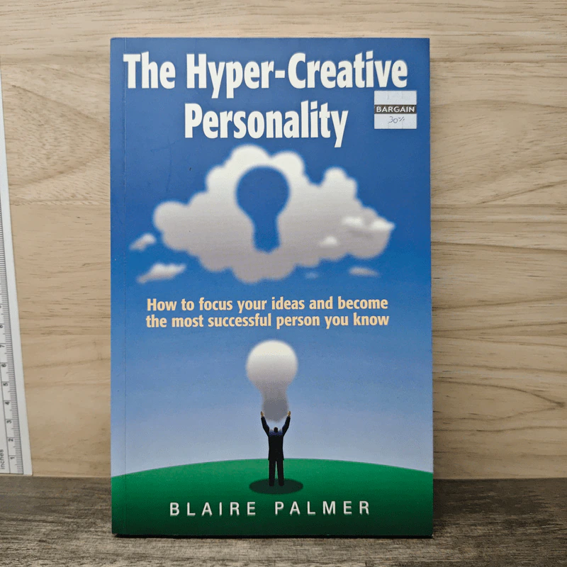 The Hyper-Creative Personality รูปที่ 1