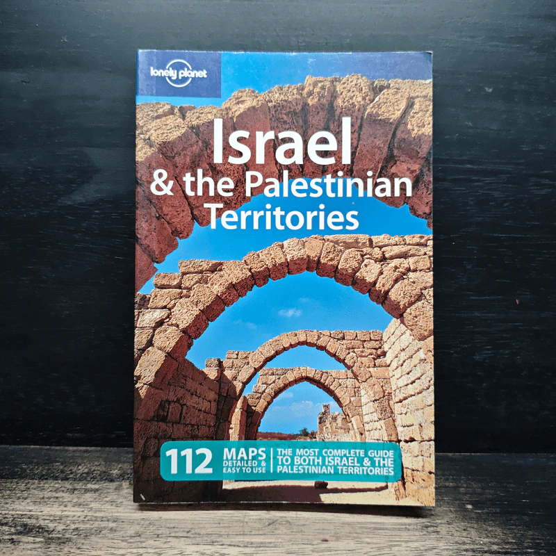 Israel & the Palestinian Territories รูปที่ 1