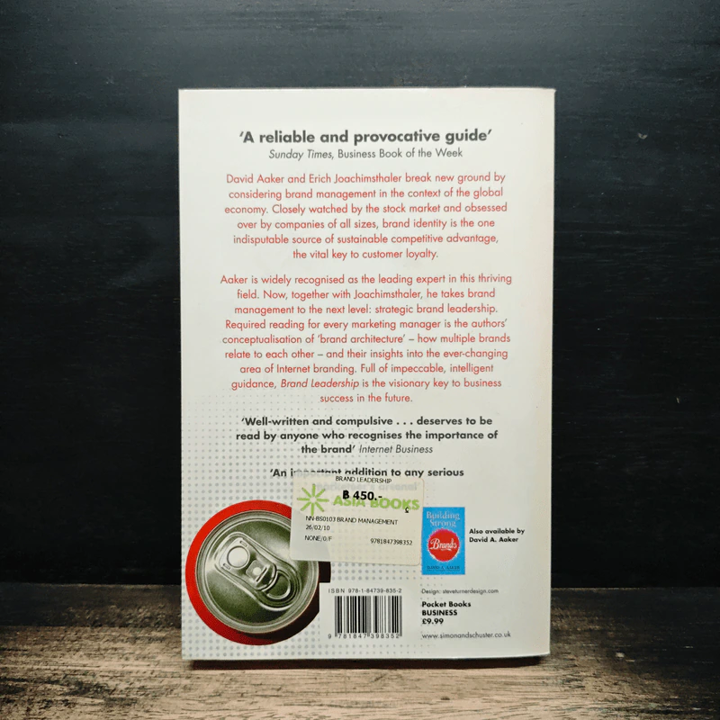 Brand Leadership - David A. Aaker, Erich Joachimsthaler รูปที่ 2