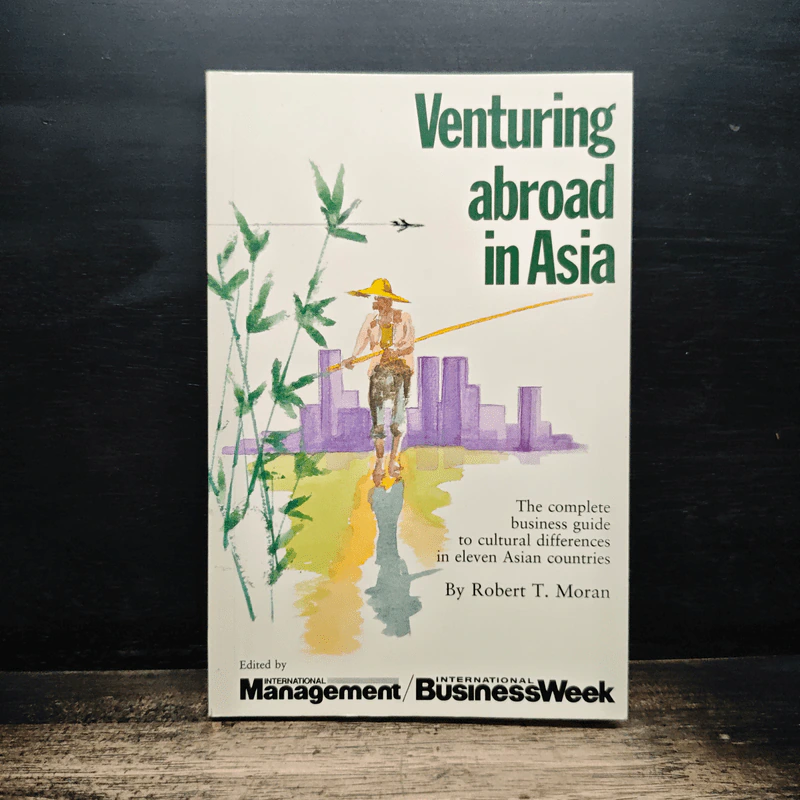 Venturing abroad in Asia - Robert T. Moran รูปที่ 1