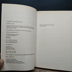 The New Marketing Manifesto - John Grant รูปที่ 6