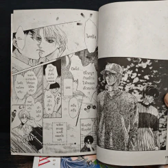 WHIZ KID [วิซ คิด] 6 เล่มจบ - Abe Miyuki รูปที่ 9