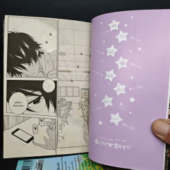 การ์ตูนวาย รักหมดใจ My Hero เล่ม 2-9 - Memeco Arii รูปที่ 6