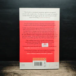 The Ten Commandments for Business Failure - Donald R. Keough รูปที่ 2