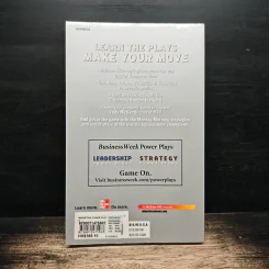 Marketing Power Plays รูปที่ 2