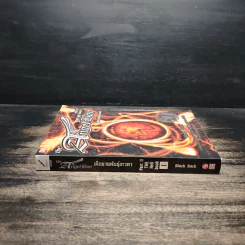 The Angel Boy เด็กชายพันธุ์เทวา เล่ม 1 - Black Back รูปที่ 3