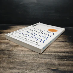 What Got You, Here Won't Get You There - Marshall Goldsmith รูปที่ 5