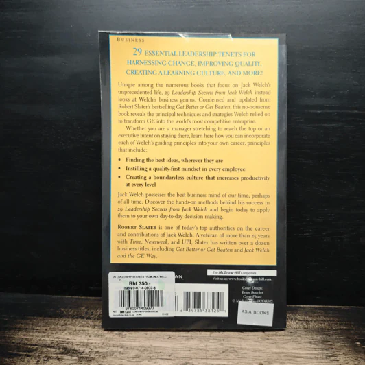 29 Leadership Secrets from Jack Welch - Robert Slater รูปที่ 2