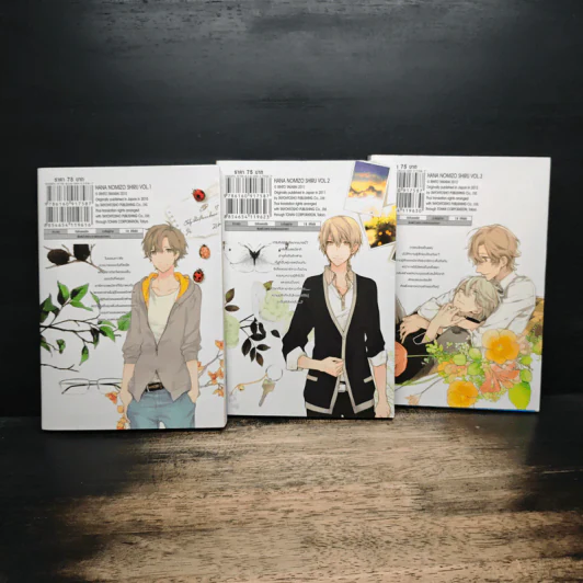 การ์ตูนวาย มีเพียงดอกไม้ที่รู้ 3 เล่มจบ รูปที่ 2