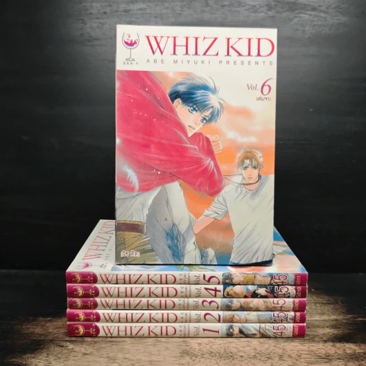WHIZ KID [วิซ คิด] 6 เล่มจบ - Abe Miyuki รูปที่ 1
