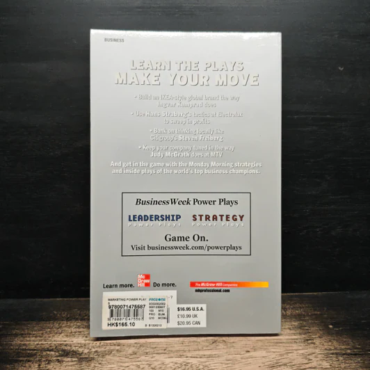 Marketing Power Plays รูปที่ 2
