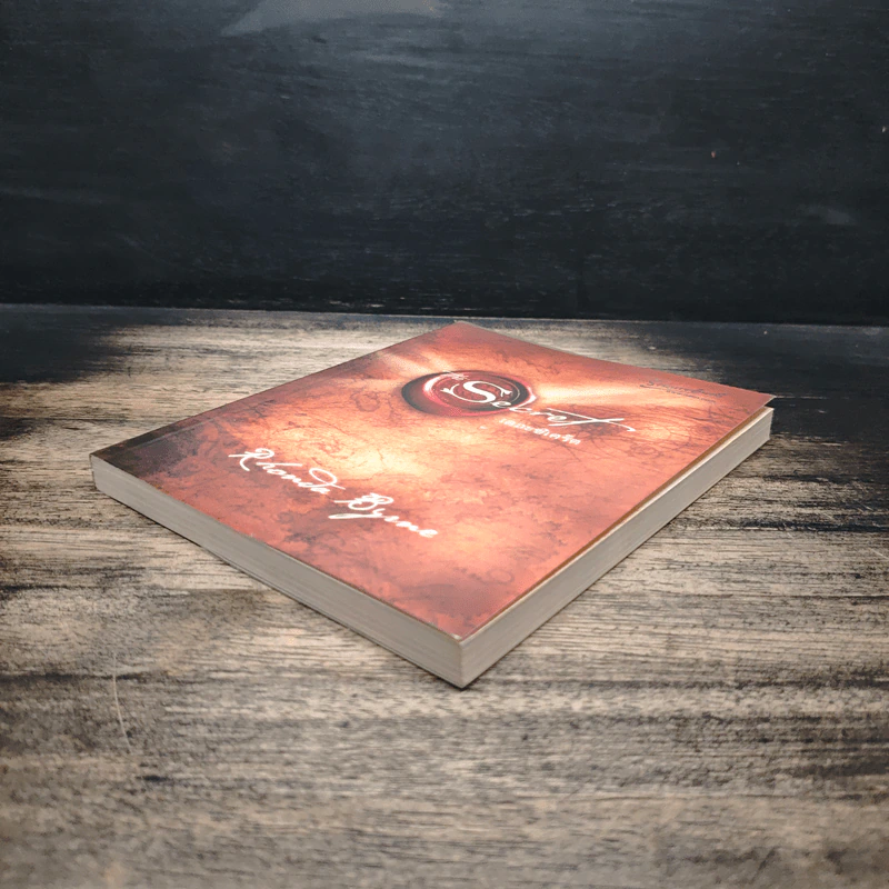 The Secret เดอะซีเคร็ต - Rhonda Byrne รูปที่ 4
