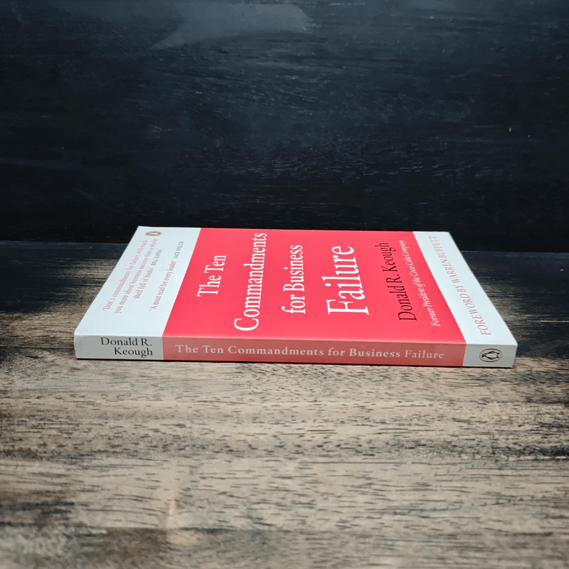The Ten Commandments for Business Failure - Donald R. Keough รูปที่ 3