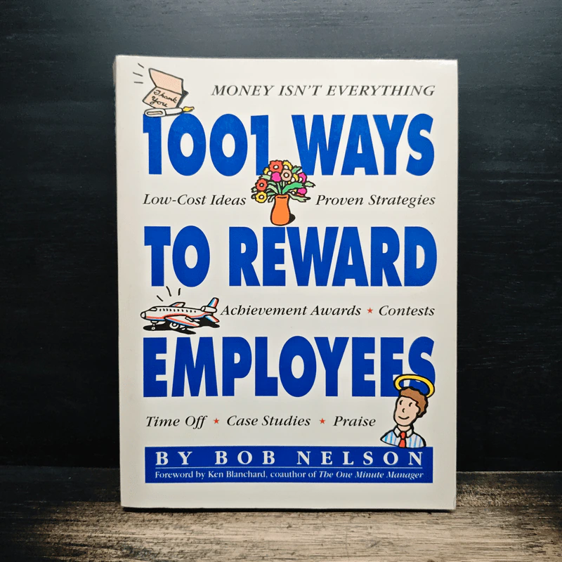 1001 Ways to Reward Employees - Bob Nelson รูปที่ 1