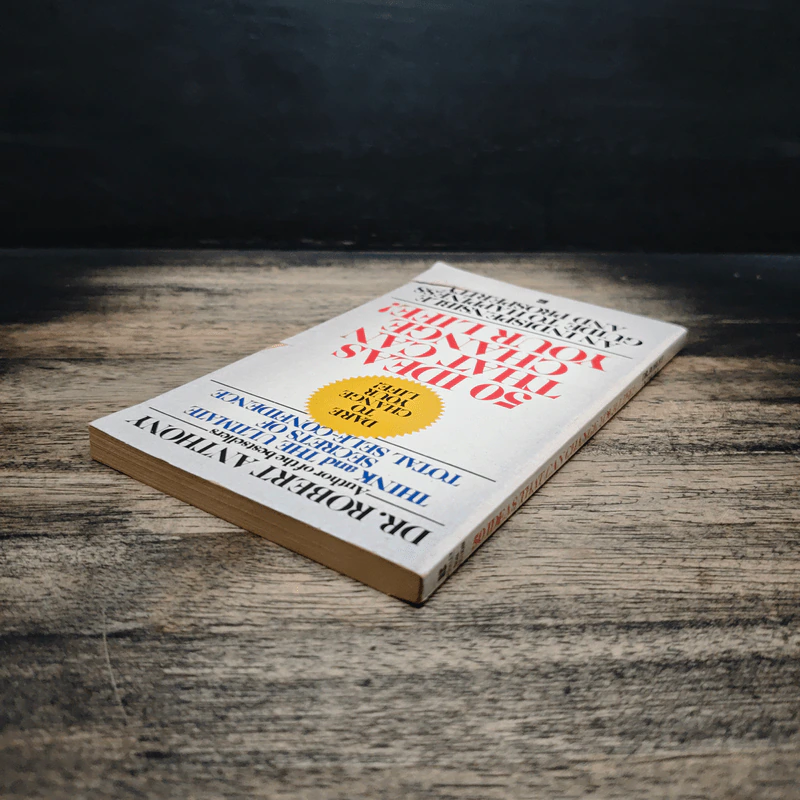 50 Ideas That Can Change Your Life - Dr.Robert Anthony รูปที่ 5