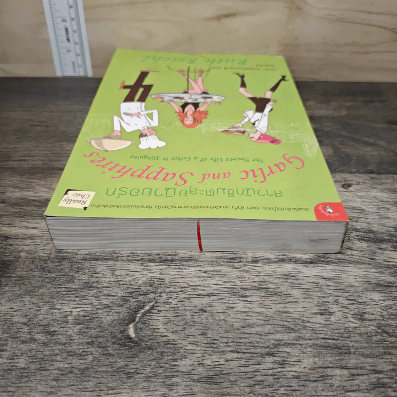 สาวนักชิมตะลุยนิวยอร์ก - Ruth Reichl รูปที่ 4