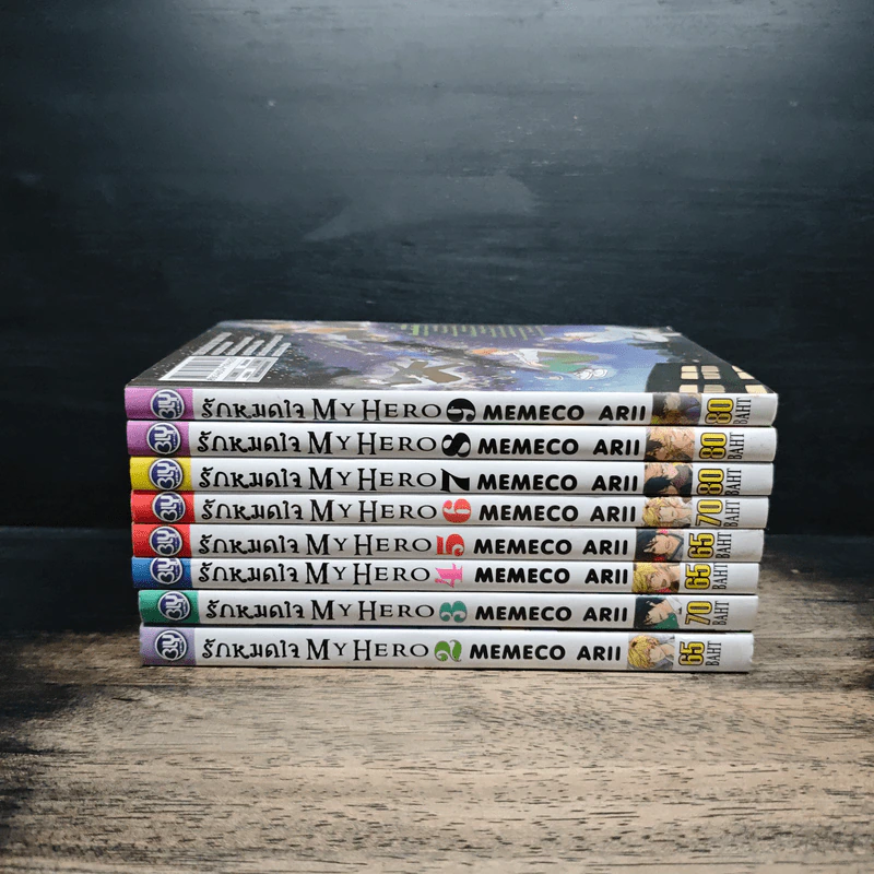 การ์ตูนวาย รักหมดใจ My Hero เล่ม 2-9 - Memeco Arii รูปที่ 2