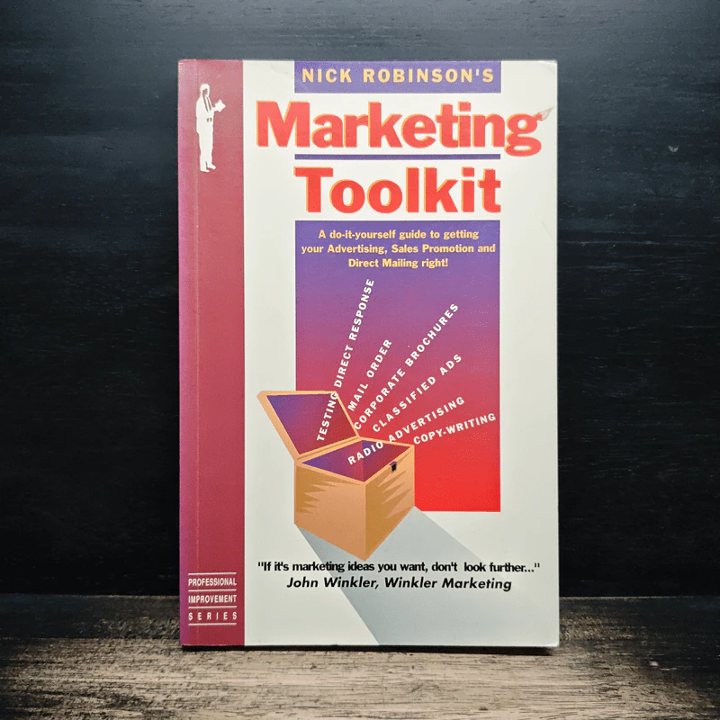 Marketing Toolkit รูปที่ 1