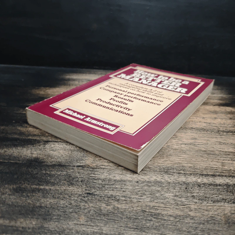 How to be a BETTER MANAGER - Michael Armstrong รูปที่ 4