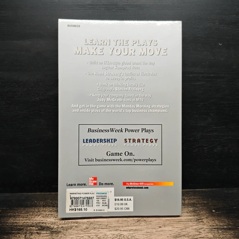 Marketing Power Plays รูปที่ 2
