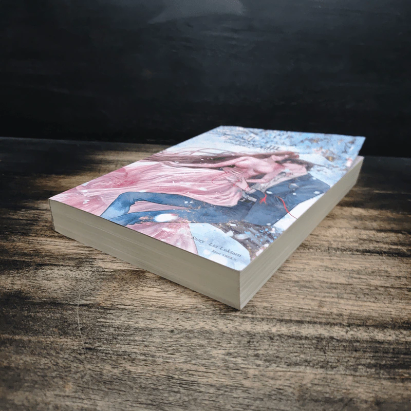 Evil Miss You คุณคนน่ามอง เล่ม 3 - Lta Luktarn รูปที่ 4