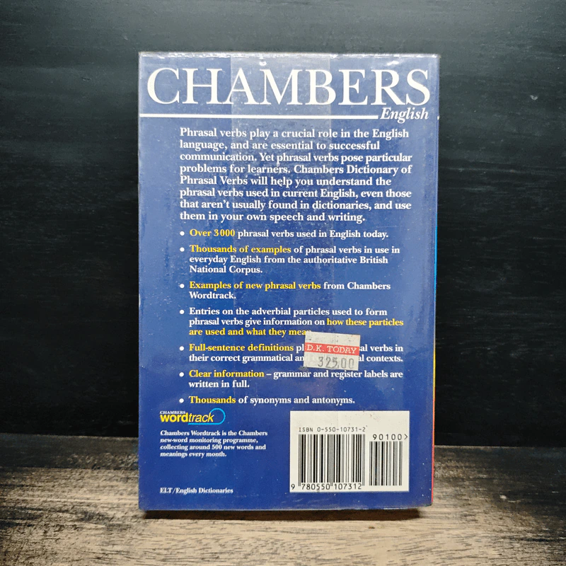 Chambers Dictionary of Phrasal Verbs รูปที่ 2