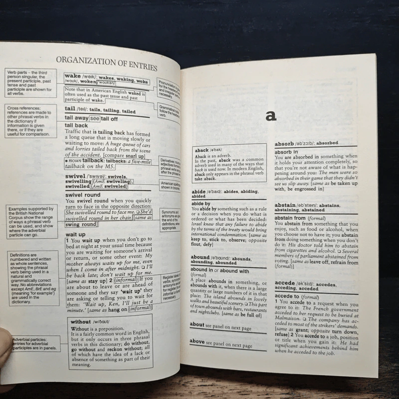 Chambers Dictionary of Phrasal Verbs รูปที่ 7