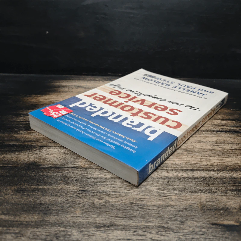 Branded Customer Service - Janelle Barlow, Paul Stewart รูปที่ 5