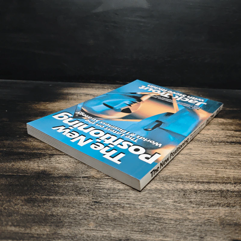 The New Positioning - Jack Trout, Steve Rivkin รูปที่ 5