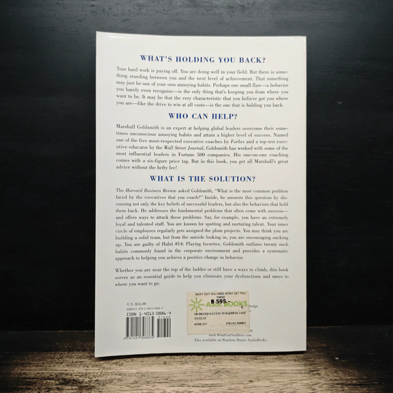 What Got You, Here Won't Get You There - Marshall Goldsmith รูปที่ 2