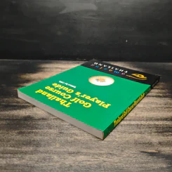 Thailand Golf Course Player's Guide 1999 รูปที่ 5