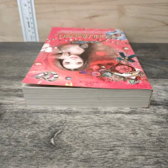 วิวาห์บำเรอรัก - อัยยา รูปที่ 4