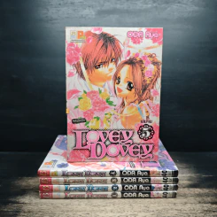 Lovey Dovey 5 เล่มจบ - Aya Oda รูปที่ 1