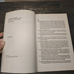 Dictionary of Marketing - Dr. B.N.Ahuja รูปที่ 6