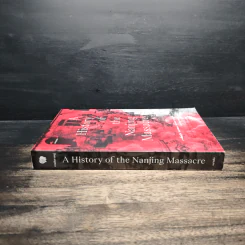 การสังหารหมู่หนานจิง A History of the Nanjing Massacre - จางเซี่ยนเหวิน, จางเหลียนหง, หวังเว่ยซิง รูปที่ 3