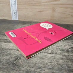 หนังสือเล่มนี้มีชื่อเรื่องอยู่ปกหลัง รูปที่ 3