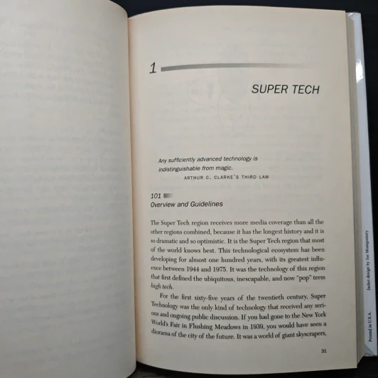Five Regions of the Future - Joel A. Barker, Scott W. Erickson รูปที่ 9