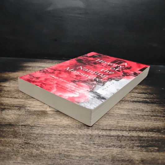 การสังหารหมู่หนานจิง A History of the Nanjing Massacre - จางเซี่ยนเหวิน, จางเหลียนหง, หวังเว่ยซิง รูปที่ 4