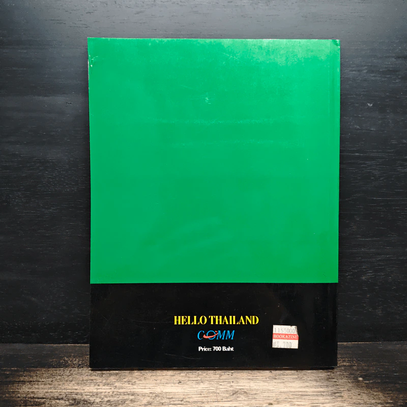 Thailand Golf Course Player's Guide 1999 รูปที่ 2