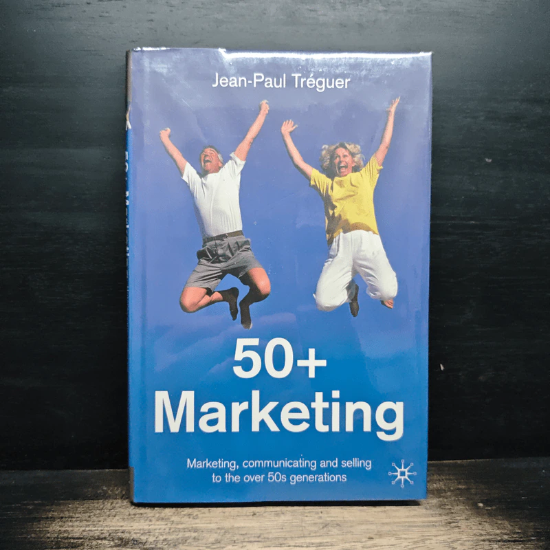 50+ Marketing: Marketing - Jean-Paul Tréguer รูปที่ 1
