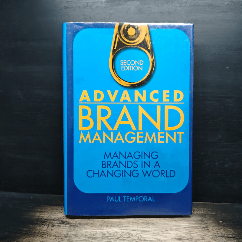 Advanced Brand Management - Paul Temporal รูปที่ 1