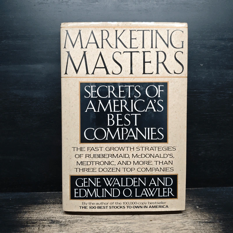 Marketing Masters รูปที่ 1