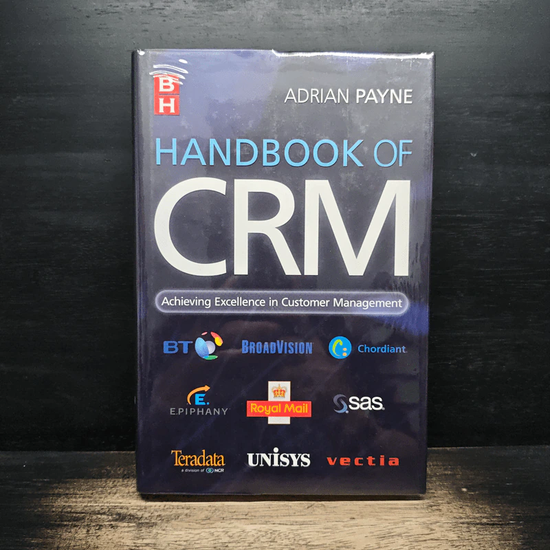 Handbook of CRM - Adrian Payne รูปที่ 1